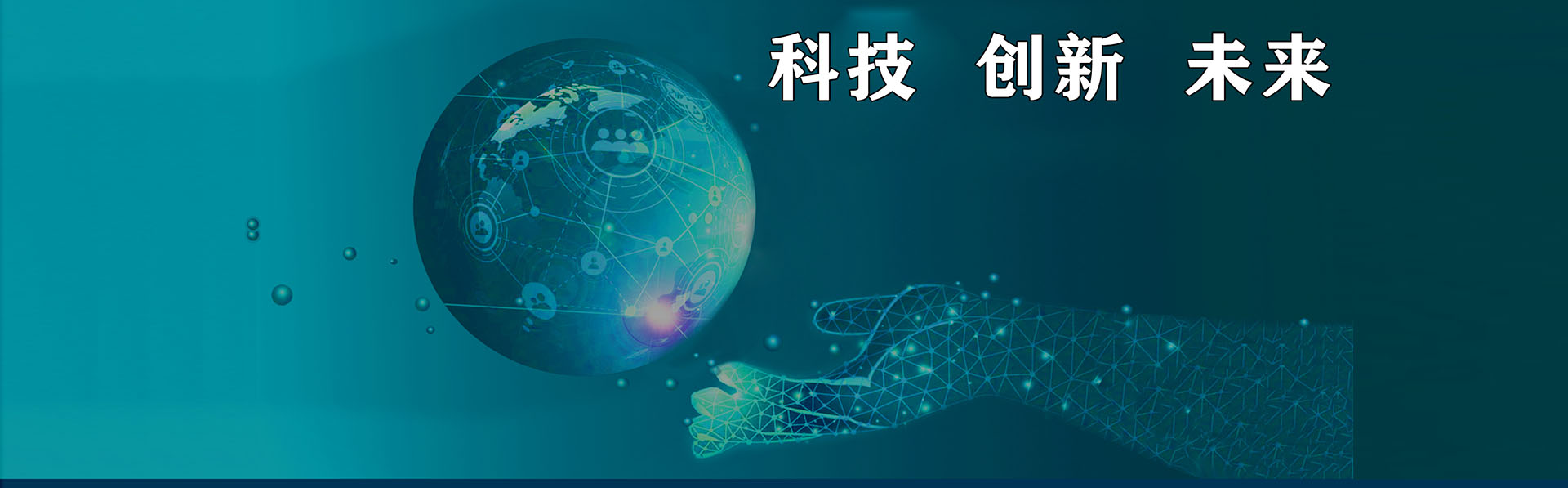 幻灯片一